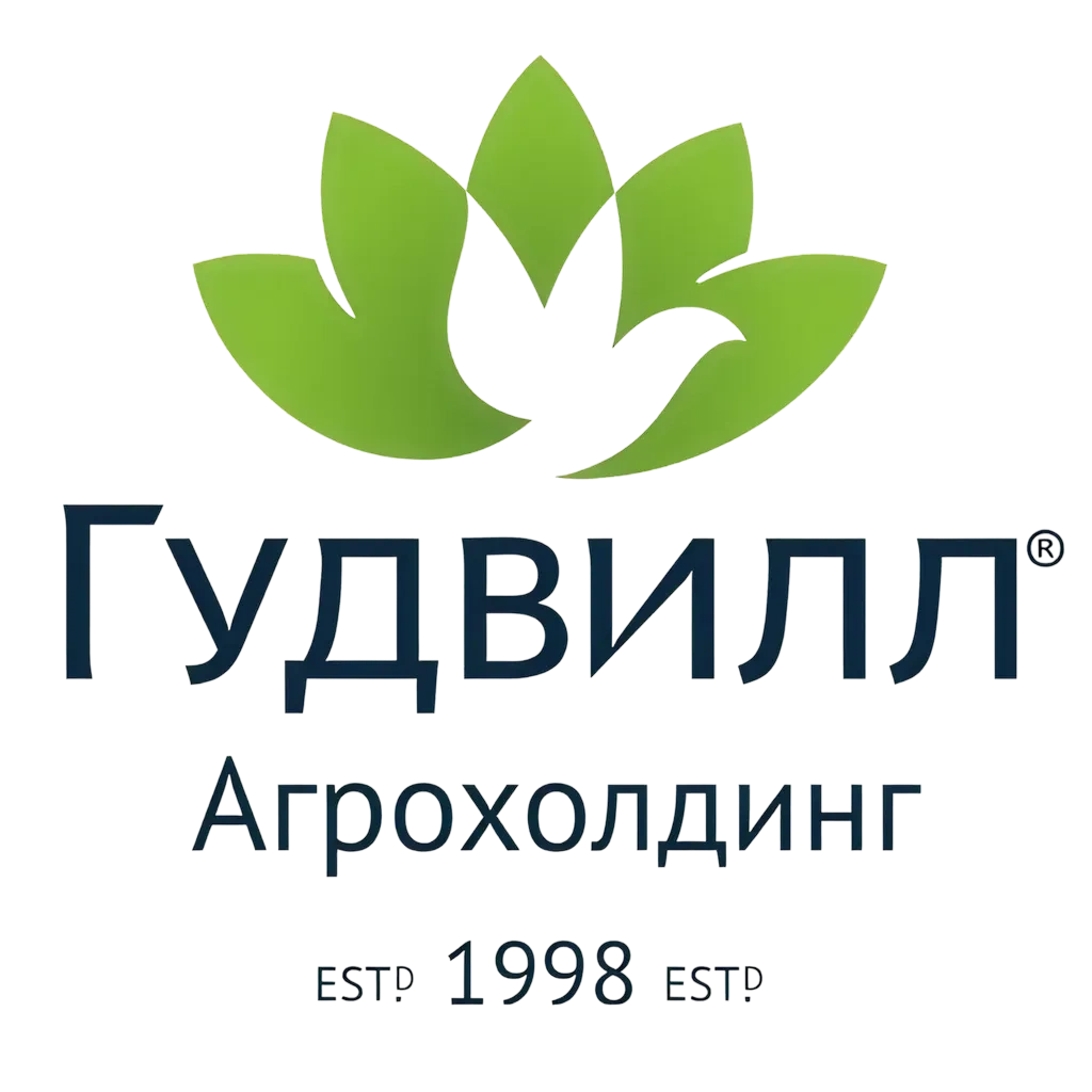 לוגו שבו עלים ירוקים יוצרים צורה של ציפור מעל הכיתוב ברוסית "Гудвилл Агрохолдинг" ומתחתיו הכיתוב "ESTD. 1998", המייצג חברת אחזקות חקלאית שהוקמה בשנת 1998.