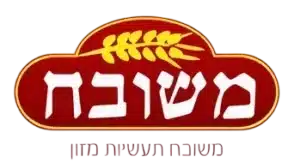לוגו עם הכיתוב "משובח" בעברית בצבע לבן על רקע אדום, ומעליו איור של חיטה צהובה. מתחת ללוגו מופיע טקסט נוסף בעברית.