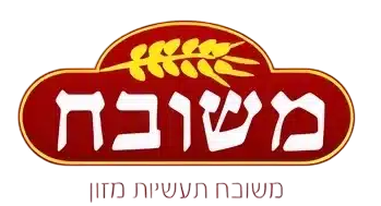 לוגו עם הכיתוב "משובח" בעברית בצבע לבן על רקע אדום, ומעליו איור של חיטה צהובה. מתחת ללוגו מופיע טקסט נוסף בעברית.